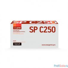 Easyprint 407543/SPC250E Картридж LR-SPC250BK для Ricoh SP C250DN/C250SF/C260DN/C261DNw/C261SFNw (2000 стр.) черный, с чипом