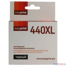 Easyprint PG-440 XL Картридж (IC-PG440XL) для Canon PIXMA MG2140/3140/3540/MX394/434/474, черный