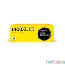 T2  PGI-1400XL BK Картридж струйный для Canon MAXIFY MB2040/MB2140/MB2340/MB2740, черный