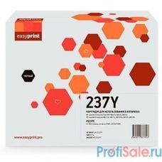 EasyPrint CF237Y Картридж  LH-CF237Y сверхповышенной ёмкости для HP LJ Enterprise M631/632/633/Flow M631/632/633 (41000 стр.) черный, с чипом