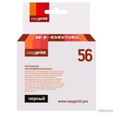 Easyprint  C6656AE Картридж №56 для HP Deskjet 450/5150/9650/Photosmart 7150/Officejet 6110, черный