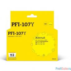 T2 PFI-107Y  Картридж струйный для Canon imagePROGRAF iPF-670/680/685/770/780/785, желтый