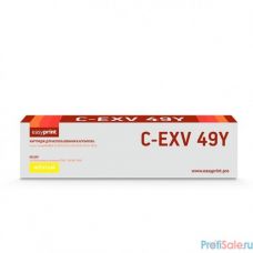 Easyprint  C-EXV49Y Картридж для Canon  iR ADV C3320/3320i/3325i/3330i/3530i/3525i/3520i (19000 стр.) желтый