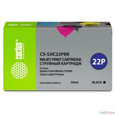 Картридж струйный Cactus CS-SJIC22PBK черный (34мл) для Epson ColorWorks C3500