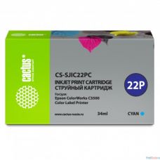 Картридж струйный Cactus CS-SJIC22PC голубой (34мл) для Epson ColorWorks C3500