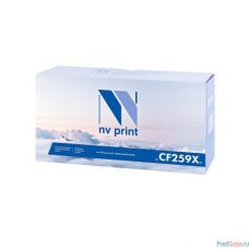 NV Print CF259X Тонер-картридж с чипом для HP Laser Jet Pro M304/M404n/dn/dw/MFP M428dw/fdn/fdw, 10K  