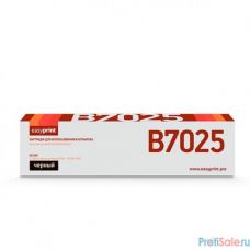 Easyprint 106R03396 Тонер-картридж  LX-B7025 для  Xerox  VersaLink B7025/B7030/B7035 (31000 стр.) черный, с чипом