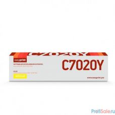 Easyprint  106R03746 Тонер-картридж  LX-C7020Y  для  Xerox VersaLink C7020/C7025/C7030 (16500 стр.) желтый, с чипом