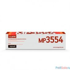 Easyprint  MP3554  (842348/842125) Тонер-картридж  LR-MP3554  для  Ricoh MP2554/3054/3554 (24000стр.)