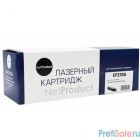 NetProduct CF230A/051 Тонер-картридж для HP LJ Pro M203/MFP M227/Canon LBP162dw/MF 264dw/267dw, 1,6K