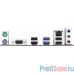 Gigabyte H310M S2 (2.0) RTL {H310, LGA1151, 2xDDR4, 1xPCI-E x16, 2xPCI-E x1, microATX}