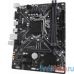 Gigabyte H310M S2 (2.0) RTL {H310, LGA1151, 2xDDR4, 1xPCI-E x16, 2xPCI-E x1, microATX}