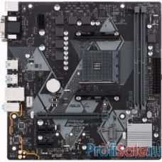 ASUS PRIME B450M-K  Ret {SocketAM4, AMD B450, mATX} 