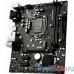 MSI H310M PRO-M2 PLUS  RTL  { Intel H310 LGA1151 2xDDR4-2666 1xPCIEX16 2xPCIEX1 4xSATA 1xM.2 2xUSB3.1 4xUSB2.0 VGA DVI HDMI mATX}