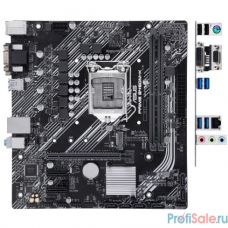 Материнская плата Asus PRIME B460M-K Soc-1200 Intel B460 2xDDR4 mATX AC`97 8ch(7.1) GbLAN RAID+VGA+DVI