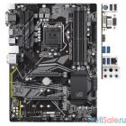 Gigabyte B460 HD3 RTL