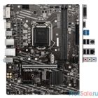 Материнская плата MSI H410M-A PRO Soc-1200 Intel H410 2xDDR4 mATX AC`97 8ch(7.1) GbLAN+DVI+HDMI