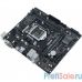 Asus PRIME H410M-R-SI Soc-1200 Intel H410 2xDDR4 mATX AC`97 8ch(7.1) GbLAN+VGA+DVI+HDMI White Box