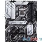 Asus PRIME Z590-P RTL