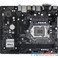 Asrock H470M-HDV/M.2 {Soc-1200 Intel H470 2xDDR4 mATX AC`97 8ch(7.1) GbLAN+VGA+DVI+HDMI}