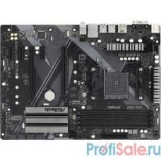 Asrock B450 PRO4 R2.0 {Soc-AM4 AMD B450 4xDDR4 ATX AC`97 8ch(7.1) GbLAN RAID+VGA+HDMI+DP}