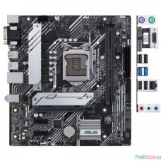 Материнская плата Asus PRIME H510M-A Soc-1200 Intel H510 2xDDR4 mATX AC`97 8ch(7.1) GbLAN+VGA+HDMI+DP