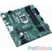 Материнская плата Asus PRO B560M-C/CSM Soc-1200 Intel B560 4xDDR4 mATX AC`97 8ch(7.1) GbLAN RAID+HDMI+DP
