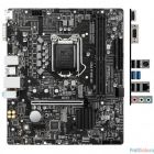 MSI  H510M-A PRO RTL 