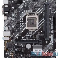 Материнская плата ASUS PRIME H410M-A/CSM, LGA1200, H410, 2*DDR4, D-Sub + DVI + HDMI, SATA3, Audio, Gb LAN, USB 3.2*4, USB 2.0*6, COM*1 header (w/o cable), mATX ; 90MB13G0-M0EAYC