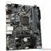 Материнская плата H470 S1200 MATX H410M H V2 GIGABYTE