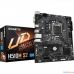 Gigabyte H510M S2