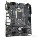 Gigabyte H410M S2H V3 {Intel H510 2xDDR4 mATX AC`97 8ch(7.1) GbLAN+VGA+DVI+HDMI, Soc-1200}
