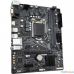 Gigabyte H410M H V3 RTL {LGA 1200, Intel H510, mATX}