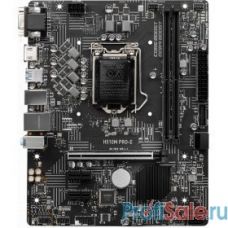 MSI H510M PRO-E RTL 