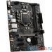 MSI H510M PRO-E RTL 