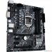 Asus PRIME B460M-A R2.0 {Soc-1200 Intel B460 4xDDR4 mATX AC`97 8ch(7.1) GbLAN RAID+DVI+HDMI+DP}