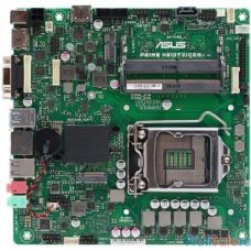 Asus PRIME H510T2/CSM-SI