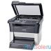 Kyocera FS-1120MFP (1102M53RUV/1102M53RU0/1102M53RU2) { МФУ до 20 стр A4 в мин}