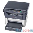 Kyocera FS-1020MFP 1102M43RU0/1102M43RUV/1102M43RU2  {МФУ до 20 стр A4 в мин}