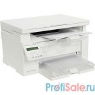 HP LaserJet Pro MFP M132nw RU (G3Q62A) A4 WiFi белый
