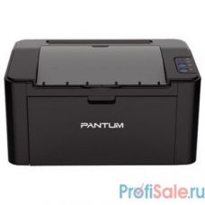 Pantum P2500 Принтер лазерный, монохромный, А4, 22стр/мин, 1200x1200 dpi, 128MB RAM, лоток 150 листов, USB, черный корпус