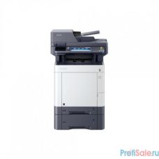 Kyocera ECOSYS M6235cidn 1102V03NL0/1102V03NL1