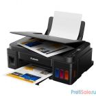 Canon PIXMA G2411 2313C025 