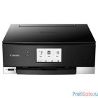 Canon PIXMA TS8340  (3775C007)