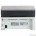 HP Laser 135wr (209U6A) {МФУ, A4,1200dpi, 20ppm, 128Mb, Duplex, USB2.0/Wi-Fi,AirPrint}