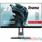 IIYAMA 27" GB2760QSU-B1 черный {TN+film Gaming LED 2560x1440 1ms 144Гц 16:9 350cd 170гр/160гр DVI HDMI DisplayPort}