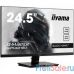 IIYAMA 24.5" G2530HSU-B1 черный {TN LED 1920x1080 1ms 75Гц 16:9 250cd 170гр/160гр D-Sub HDMI DisplayPort}