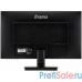 IIYAMA 24.5" G2530HSU-B1 черный {TN LED 1920x1080 1ms 75Гц 16:9 250cd 170гр/160гр D-Sub HDMI DisplayPort}