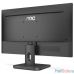 LCD AOC 23.8" 24E1Q черный {IPS 1920x1080 5ms 178/178 250cd 20M:1 HDMI(1.4) DisplayPort(1.2) 2x2W}