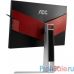 LCD AOC 24.5" AGON AG251FG Black-Red {TN+film GSync 1920x1080@240Hz 0.5ms 170/160 1000:1 400cd HDMI DisplayPort USBhub 2Wx2 AudioOut}